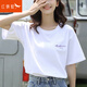 紅蜻蜓 t恤女2025春夏季新款韓版圓領(lǐng)女裝純棉短袖T恤上衣顯瘦打底潮 557#TM+hqt 白色短袖 M