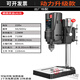 OLOEY手動(dòng)工業(yè)級臺鉆小型家用220V大功率多功能銑床機高精度鉆孔打孔機 710W標配 木材塑料/專(zhuān)業(yè)開(kāi)孔