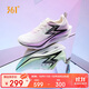 361°運動(dòng)鞋男飛燃3ET專(zhuān)業(yè)競速比賽馬拉松訓練跑步鞋子男672512226F-2