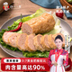 趣十八番正宗惠來卷章1斤潮汕手工豬肉餅豬腳飯廣章汕頭豬肉卷源頭直發(fā)
