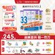 Bubs澳洲進口嬰幼兒配方A2羊奶粉3段800g*3 【1-3歲】益生菌+益生元 3段 800g 3罐 效期26.12