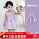 優(yōu)奇嬰兒衣服女寶寶夏季薄款無(wú)袖連衣裙女童韓版純色公主裙可愛背心裙