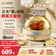 CLARA康寧全玻璃電蒸鍋克拉拉速蒸鍋小巨蛋電蒸鍋蒸汽鍋多功能鍋早餐機蒸籠一體蒸鍋小型2-3人用小家電 家庭款：玻璃電蒸鍋+晶炫餐具四件套