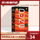 沙丘三部曲一 英文原版 Dune 沙丘 星云獎?dòng)旯劦锚勛髌?美國科幻巨匠 弗蘭克赫伯特 Frank Herbert 科幻文學(xué)經(jīng)典 綠山墻 綠山墻圖書(shū)
