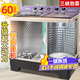 三峽勁霸【純銅電機 I 304不銹鋼】家用大容量半自動(dòng)雙桶雙缸雙杠洗衣機洗滌大脫水賓館酒店商用民宿洗毛毯 60公斤304鋼波輪【9秒強洗+雙鋼桶+純銅電機】