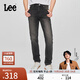 Lee【張凌赫代言】25新品舒適中腰錐形黑灰色男牛仔褲休閑潮流 黑灰色 33