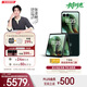 摩托羅拉 聯(lián)想moto Razr 60 Ultra AI元啟版 4英寸大外屏 驍龍8至尊版 5G手機 16+512 意式奢絨