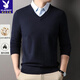 花花公子高端羊毛衫男士假兩件毛衣秋冬季中年襯衫領(lǐng)上衣休閑針織打底衫 J017藏青 L 170-120-140斤