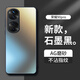夢(mèng)想可嘉 【AG磨砂】適用榮耀90pro手機(jī)殼 榮耀90pro保護(hù)套鏡頭全包超薄磨砂硅膠防摔簡(jiǎn)約男女款 石墨黑
