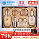后（The history of Whoo） 韓國進(jìn)口后套裝天氣丹套盒水妍拱辰享雪玉凝禮盒女士護(hù)膚品節(jié)日 后天氣丹免稅7件套【提拉緊致】