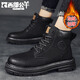 西部公羊馬丁靴男款靴子英倫秋冬男士男鞋切爾西低幫中高幫休閑工裝情侶鞋 RQW6789黑色加絨 41