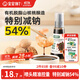 寶寶饞了有機核桃醬油100ml兒童調味料減鹽無(wú)添加享寶寶嬰兒一歲輔食譜