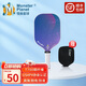 Monsterplanet怪獸星球匹克球球拍 T700碳纖維pickleball室內外比賽USAPA認證 T700碳纖維08款（贈球拍套）