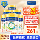 美素佳兒（Friso）【品牌授權】港版皇家HMO美素佳兒嬰幼兒配方奶粉800g 3段 HMO 800g 6罐