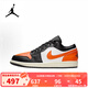 耐克（NIKE）男鞋 2025夏季新款運動(dòng)鞋低幫舒適AIR JORDAN 1 LOW休閑籃球鞋 553558-081 40