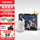 bebetour愛麗絲奇緣拉拉褲3XL30片(17kg以上)夜用尿不濕奢柔舒適定點下滲