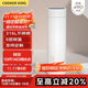 炊大皇保溫杯 316L醫用級不銹鋼茶水分離商務(wù)便攜保溫杯 白色 490ml