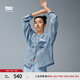 Levi's李維斯女士美式復古街頭風(fēng)時(shí)尚潮流寬松破洞藍色牛仔外套 藍色 L