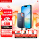 閃迪（SanDisk）1TB Type-c USB3.2 NVMe移動(dòng)固態(tài)硬盤(pán)（PSSD）E61卓越版 1050MB/s三防保護 手機筆記本電腦外接SSD