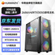 華南金牌X99電腦臺(tái)式主機(jī)10核/18核GTX1660/3060游戲多開模擬器設(shè)計(jì)渲染臺(tái)式電腦DIY吃雞游戲組裝機(jī) 配八：2686V4丨32G丨1T丨3050 8G