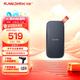 閃迪（SanDisk） Type-C接口小巧便攜高速SSD移動固態(tài)硬盤E30存儲USB3.2Gen2 E30-黑色標(biāo)準(zhǔn)版 1TB(讀數(shù)高達(dá)800MB/S)送數(shù)據(jù)線收納包
