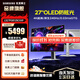 三星（SAMSUNG） 玄龍騎士G81SF 27英寸4K240Hz電競顯示器 OLED防燒屏技術(shù)防眩光  0.03ms(GTG) 升降旋轉HDR400 【新品】4K原生240Hz S27FG812SC