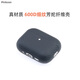 Pinkson 適用蘋果AirPods Pro3耳機套airpods4保護套凱夫拉碳纖維3保護套2024新款耳機保護殼二代防摔防滑 【600D細紋】600D芳綸 【AirPods Pro3 三代】20