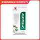 [普濟(jì)堂] 血府逐瘀丸 90g/盒 3盒裝