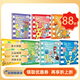 蘇斯博士七色入門系列 7冊 精裝全彩 英文原版繪本 The Big Book of Beginner Books 兒童早裝英語啟蒙故事書 Dr.Seuss 夢想童趣城 夢想童趣城