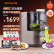 九陽（Joyoung）面條機(jī)家庭用壓面機(jī)全自動(dòng)加水電動(dòng)多功能餃子皮七大模具勁道揉面智能吹風(fēng)不粘不銹鋼抗菌易潔L30 全自動(dòng)揉面機(jī)L30【國家補(bǔ)貼】