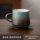 陶徹輕奢簡(jiǎn)約窯變色陶瓷咖啡杯套裝馬克杯下午茶杯子拿鐵杯家用小水杯 窯變綠【禮盒裝】