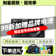 索尼/SONY a6300 a6400 a6000 a6500 a5100 二手半畫(huà)幅微單相機 A6000 [單機]顏色備注 準新
