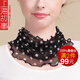 上海故事桑蠶絲假領(lǐng)子脖套針織防曬網(wǎng)眼真絲圍脖女春秋套頭護(hù)頸面紗 粉白黛玉