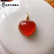 嶼龍?zhí)烊辉颇媳Ｉ奖t南紅瑪瑙吊墜女式款愛心古法金鑲嵌冰糖心寶石天 天然云南保山冰紅南紅瑪瑙吊墜女