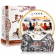 杏賓【送禮佳品】山西杏花產(chǎn)清香型白酒53度1500ml馬到成功陶瓷禮盒裝 53度 1500mL 1瓶 馬到成功酒