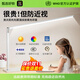 志興盛【國AA級】臺燈護(hù)眼學(xué)習(xí)學(xué)生專用電腦書桌智能語音遙控LED燈桌面 【50CM-博士白】3色調(diào)光 國AA級+3C認(rèn)證+全光譜+無藍(lán)光RG0