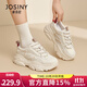 卓詩(shī)尼厚底老爹鞋女2025年秋季新款百搭小個(gè)子網(wǎng)面透氣增高休閑運動(dòng)女鞋 米白色 37