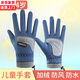 慕熙威爾（MUXIWEIER）兒童手套男女孩學(xué)生中大童秋冬季加絨保暖戶(hù)外運動(dòng)騎行山地車(chē)防滑 全指藍色 L（9-14歲）