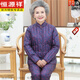 恒源祥奶奶冬裝羽絨服內膽套裝中老年人女裝媽媽內穿保暖鴨絨衣服女 藍紫色(套裝) 8712褲子+8749上衣 L 165/88A  建議80-100斤