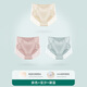 美·雅·挺內褲女士純棉襠抑菌蕾絲邊性感純欲中腰女式薄款透氣打底短褲夏季 膚色+豆沙+碧藍 L 【建議105-120斤】