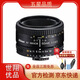 尼康/Nikon 50 1.8g 定焦鏡頭二手鏡頭 AF-S 尼克爾 85mm f/1.8G 95新 AF 尼克爾 50mm f/1.8D 95成新