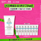 科顏氏（Kiehl's）水感防曬乳30ml 小冰盾油皮隔離控油護膚品 生日禮物