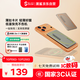 黑鯊【3C認證可上飛機】 刀鋒2蘋(píng)果磁吸無(wú)線(xiàn)充電寶支持MagSafe快充20W超薄10000毫安時(shí)適用iPhone17/16