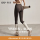gigt極吉【暢動(dòng)褲】瑜伽褲女秋季運動(dòng)跑步鯊魚(yú)褲普拉提瑜伽服健身褲
