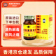 【香港藥品】北京同仁堂金匱腎氣丸六味地黃丸大活絡(luò )丹十全大補丸香港版 同仁堂牛黃解毒片100片