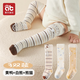 愛(ài)貝迪拉嬰幼兒長(cháng)筒襪春秋冬兒童地板襪室內防滑隔涼寶寶學(xué)步高筒過(guò)膝襪子 【進(jìn)口萊卡】 黃鴨+白熊+熊貓 3雙 1-3歲 【建議腳長(cháng)12-14CM】