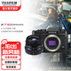 富士（FUJIFILM） X-T30 II/XT30二代無(wú)反相機(jī)vlog自拍美顏4k微單XT30升級(jí) XF35mmF2黑色套機(jī) 官方標(biāo)配