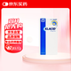 【原研進(jìn)口】克拉仙 克拉霉素干混懸劑 5ml:0.125g*60ml/盒