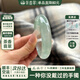 茶香翠【顏值擔當】緬甸翡翠冰種真玉手鐲子女生款年輕貴妃飄花正品處理 “豆蔻年華”翡翠手鐲 58mm-59mm【贈價(jià)值399高端禮品】