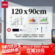 得力120*90cm懸掛玻璃白板寫(xiě)字板辦公會(huì )議看板可擦寫(xiě)黑板家用教學(xué)兒童畫(huà)板業(yè)績(jì)展示板掛式磁性鋼化玻璃